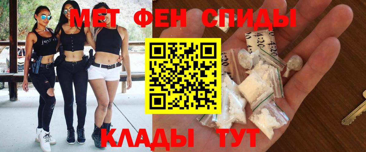 Сегежа  АМФ Premium  OMG ССЫЛКА  Вход с VPN 
