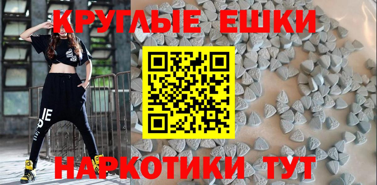 Экстази Дубай  Экстази бентли  Вход с VPN  Сегежа 