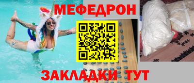не бодяженный Нарткала