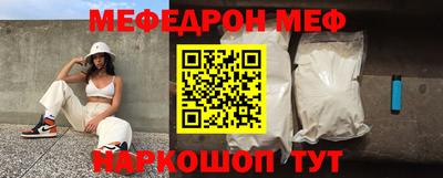 не бодяженный Нарткала