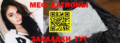 дурь Нальчик