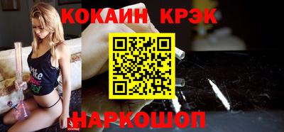 дурь Нальчик