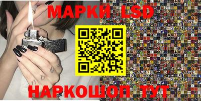 COCAINE Наро-Фоминск