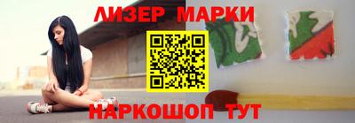 не бодяженный Нарткала