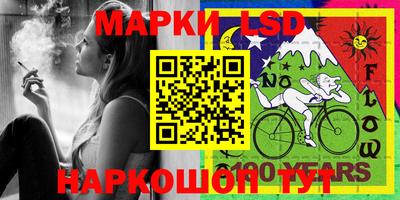 дурь Нальчик