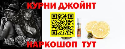 COCAINE Наро-Фоминск