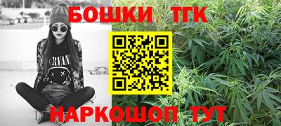 COCAINE Наро-Фоминск