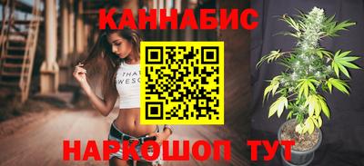COCAINE Наро-Фоминск