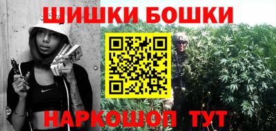 COCAINE Наро-Фоминск