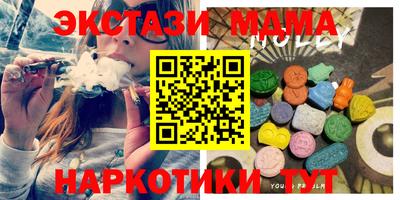 дурь Нальчик