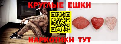 COCAINE Наро-Фоминск