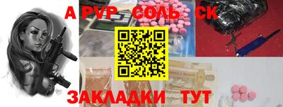 не бодяженный Нарткала