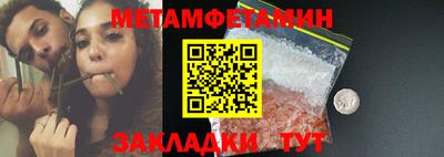 COCAINE Наро-Фоминск