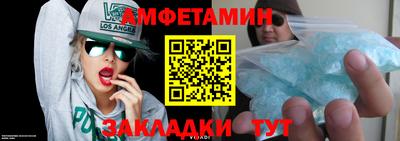 дурь Нальчик