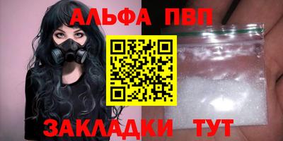 не бодяженный Нарткала