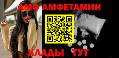 дурь Нальчик