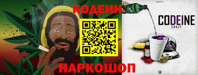 не бодяженный Нарткала