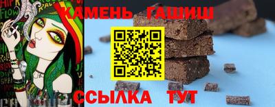 дурь Нальчик