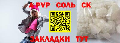 не бодяженный Нарткала