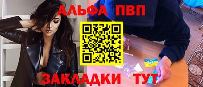 не бодяженный Нарткала