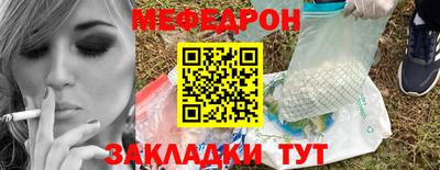 дурь Нальчик